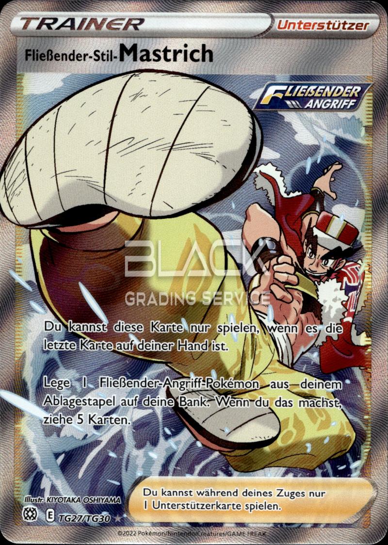 Pokemon SWSH GER Brilliant Stars