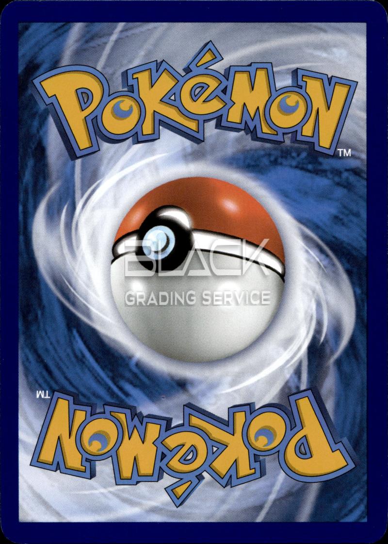 Back - Pokemon SWSH GER Crown Zenit