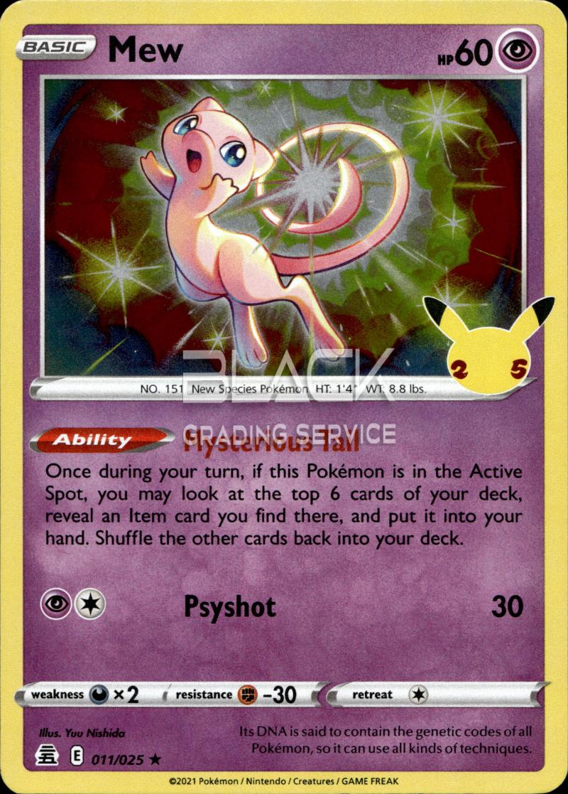 Pokemon SWSH EN CELEBRATIONS 25TH