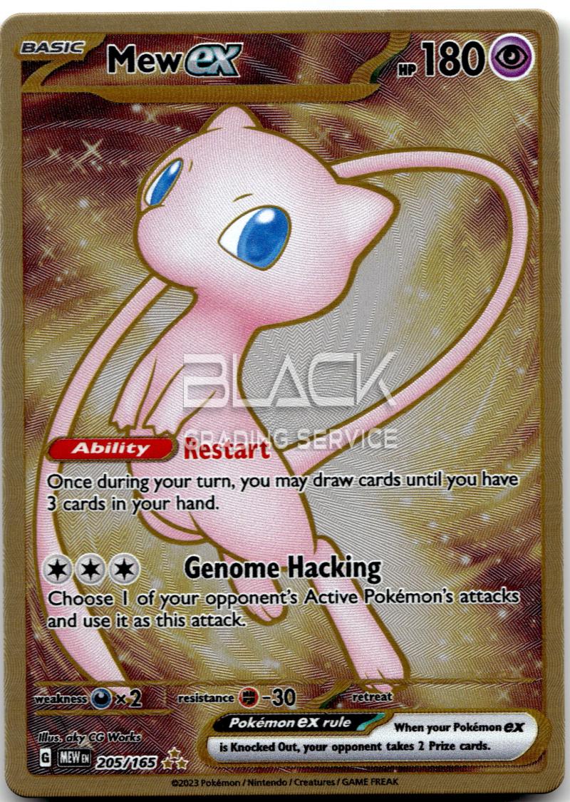 Pokemon S&V EN 151 ULTRA PREMIUM COLL.