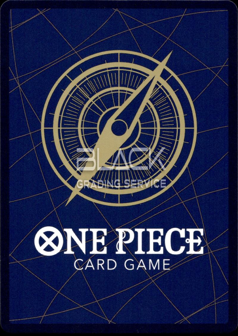 Back - One Piece JPN CARRYING ON HIS WILL