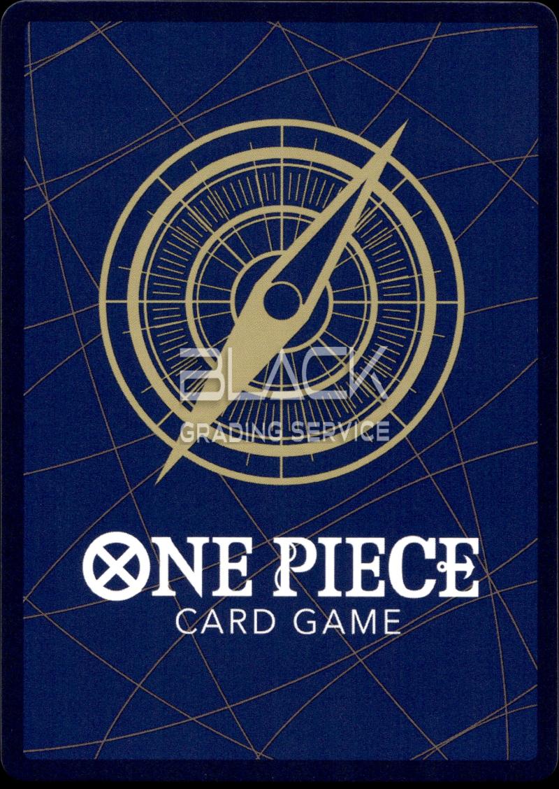 Back - One Piece JPN CARRYING ON HIS WILL