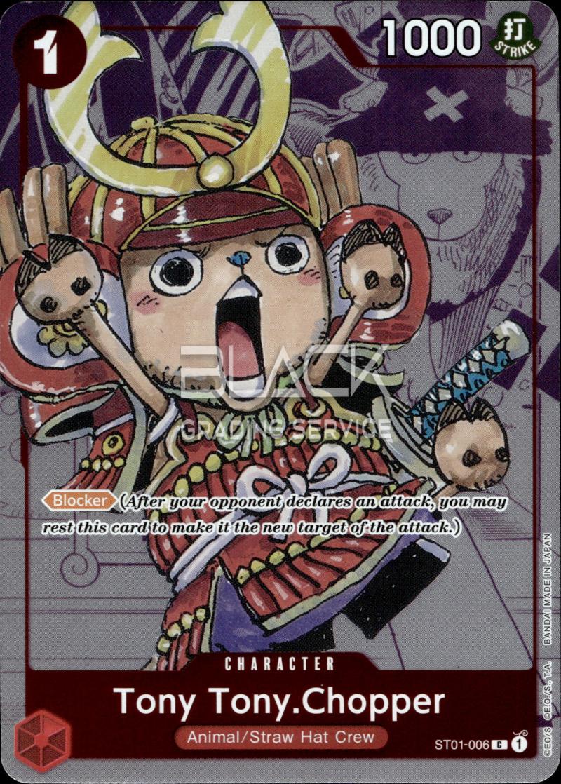 One Piece Premium Card Collection 25th Edition