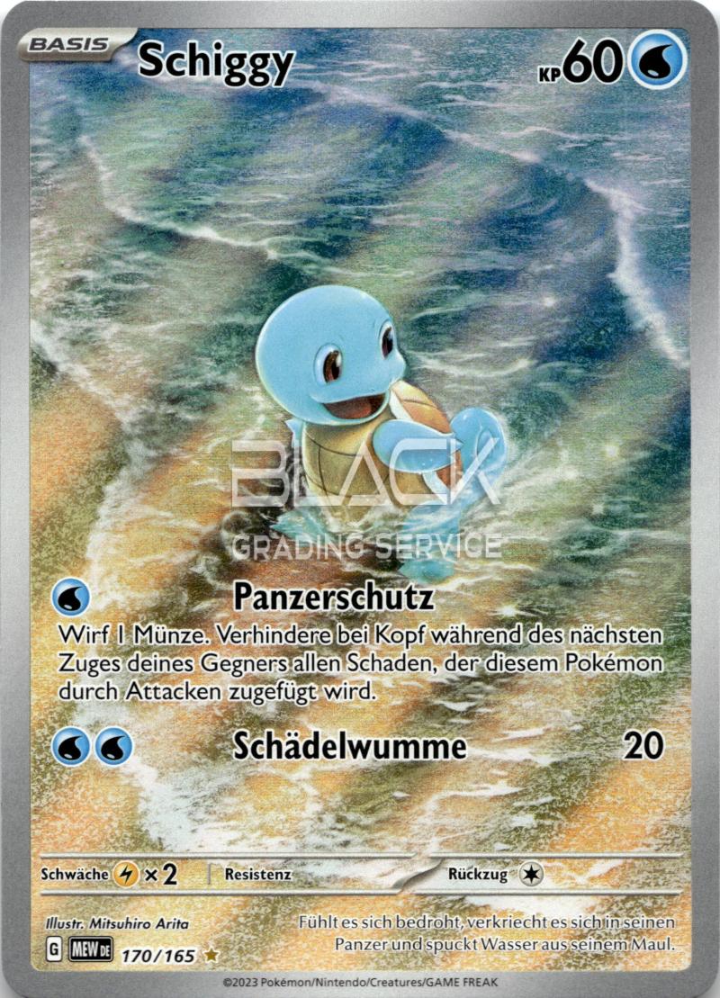 Pokemon S&V GER Pokemon Card 151