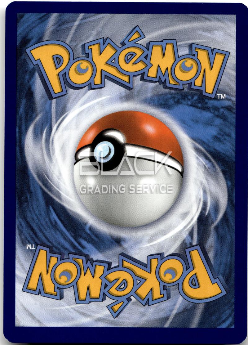 Back - Pokemon SWSH GER Ultra Premium Coll.