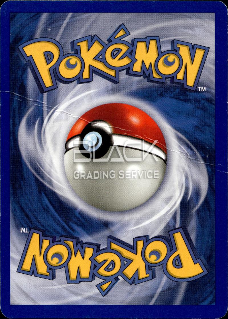 Back - Pokemon GER Neo Destiny