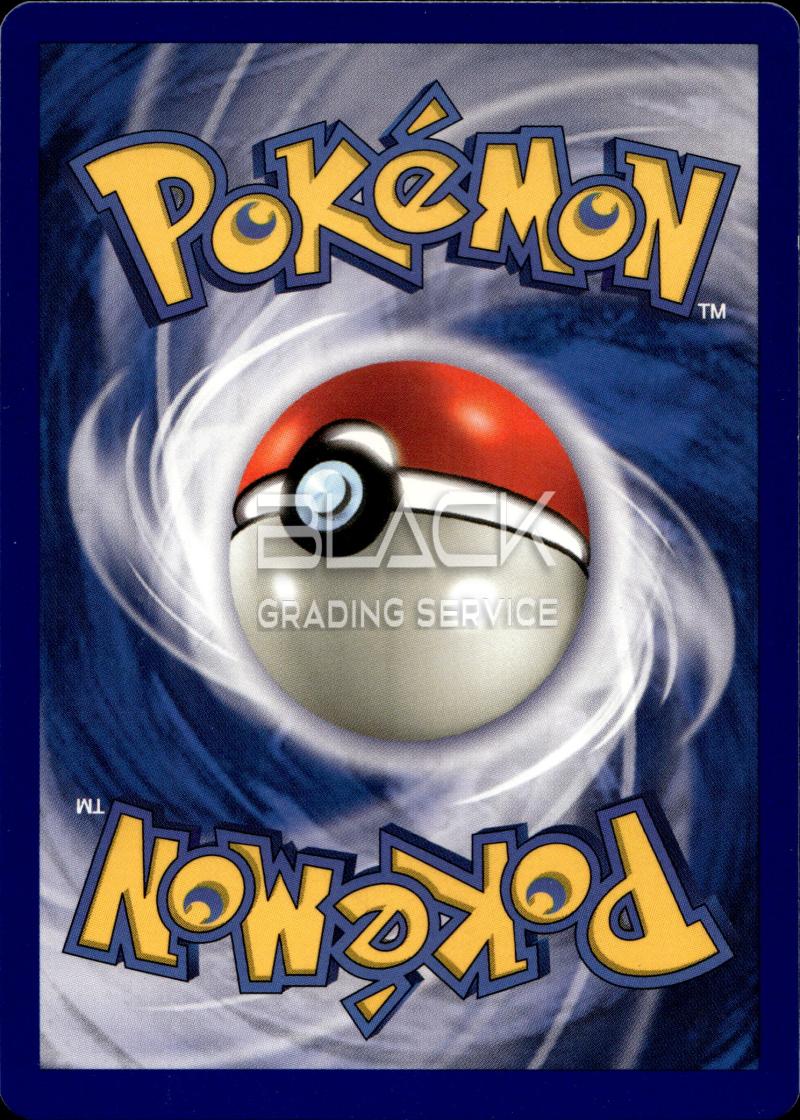 Back - Pokemon GER Base Set