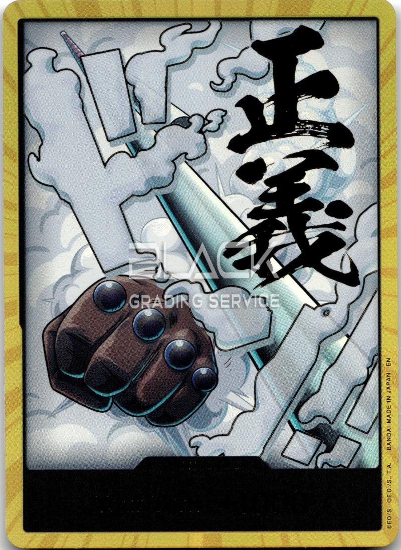 One Piece EN THE BEST vol.2