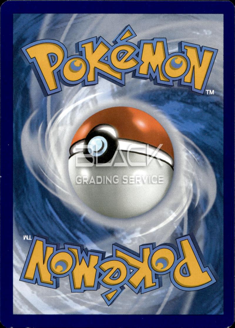 Back - Pokemon SWSH EN Trick or Trade