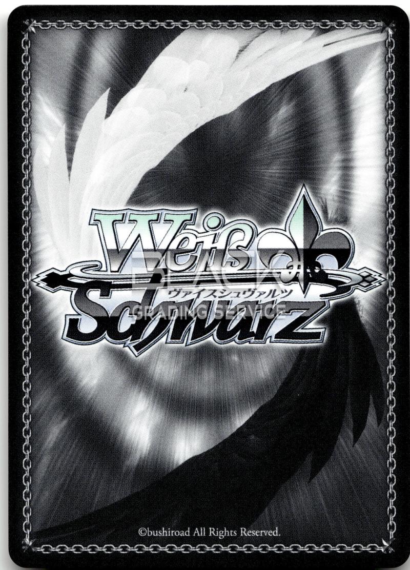 Back - Weiss Schwarz JPN Azur Lane Vol. 2