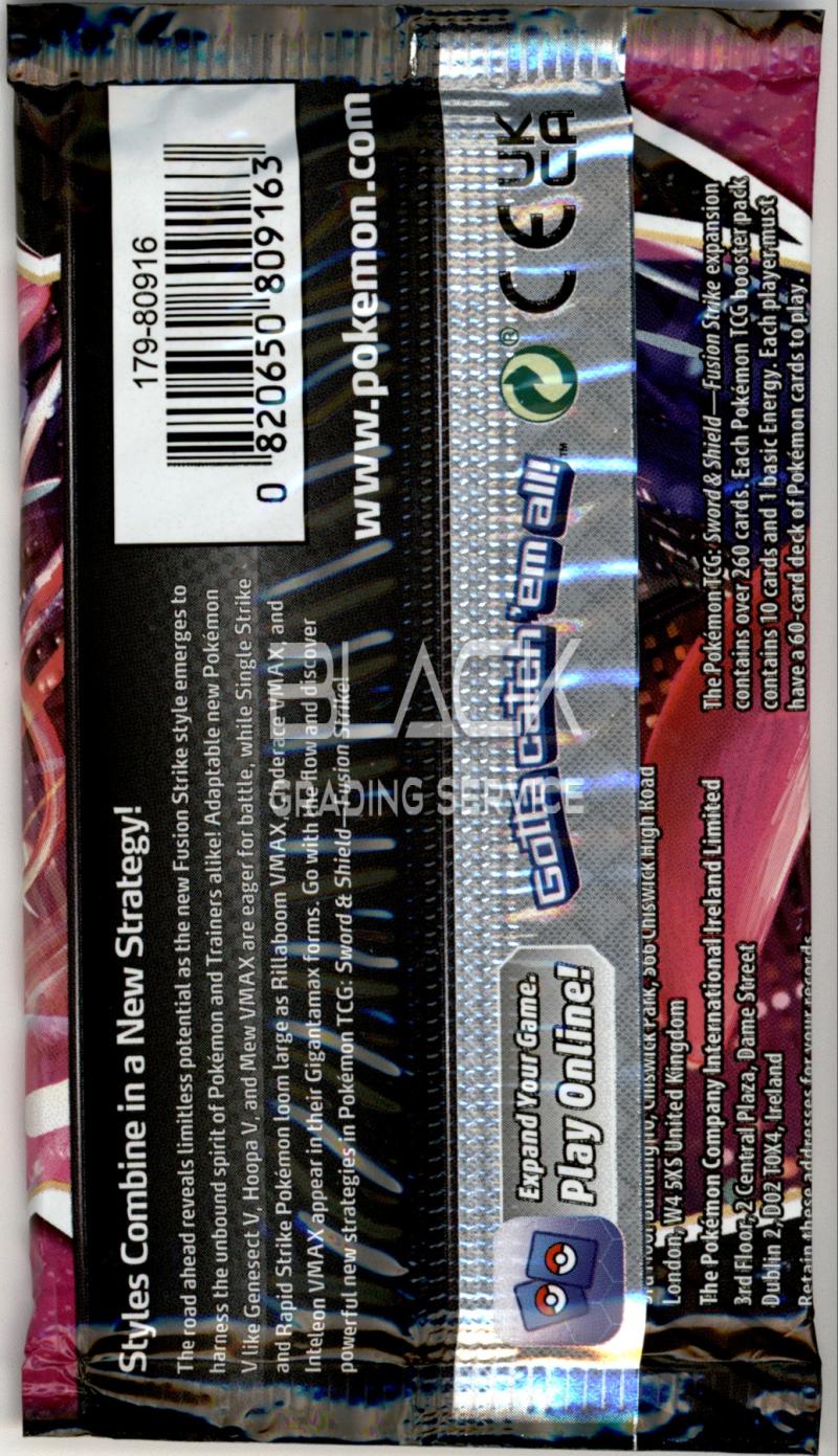 Back - Pokemon SWSH EN Fusion Strike