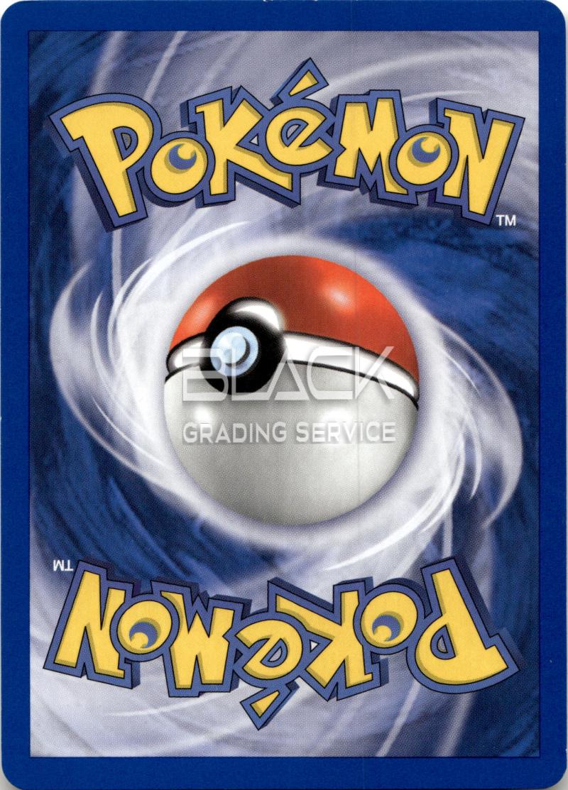 Rückseite – Pokemon EX GER Deoxys
