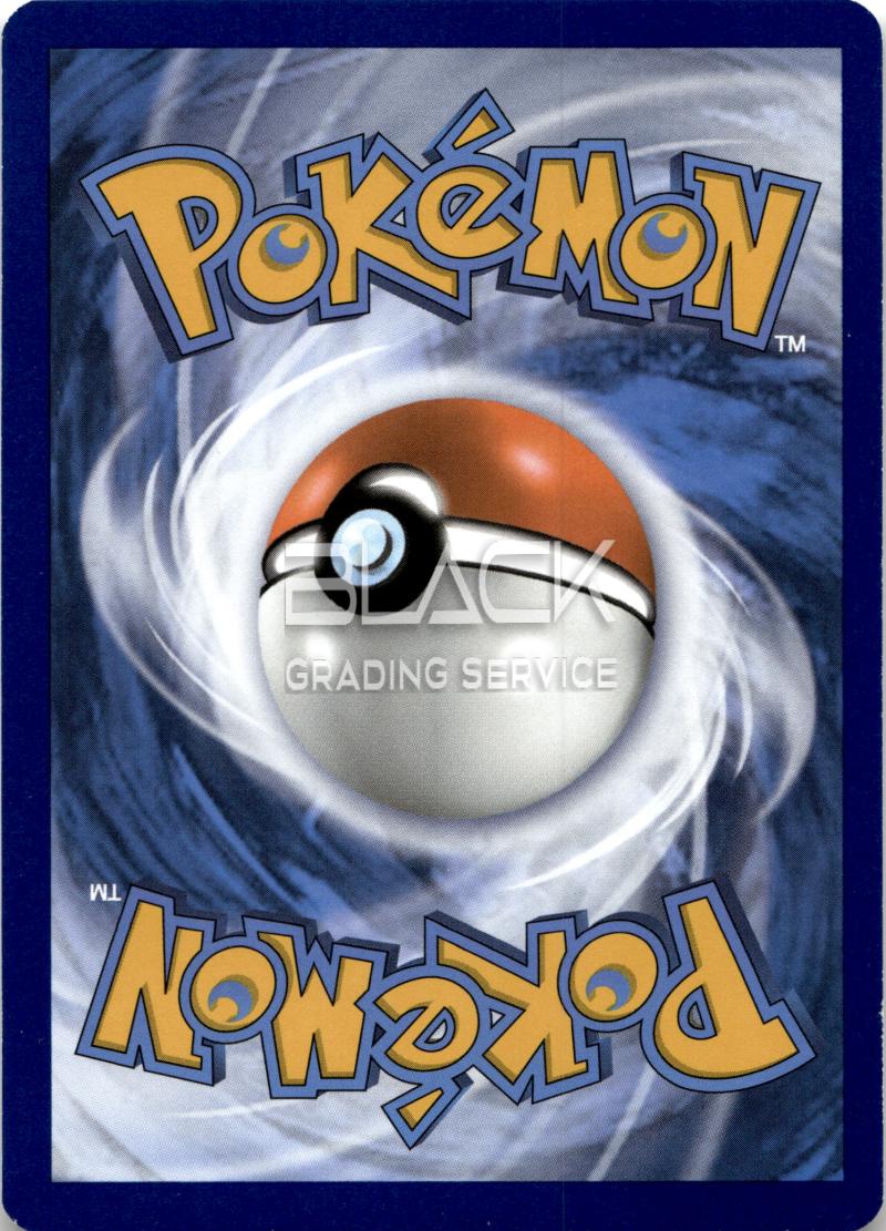 Back - Pokemon GER McDonald’s Collection