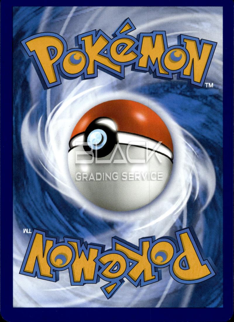 Back - Pokemon GER McDonald's Collection
