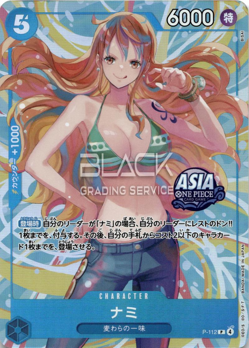 One Piece JPN Mini-tin Pack Set Vol.2