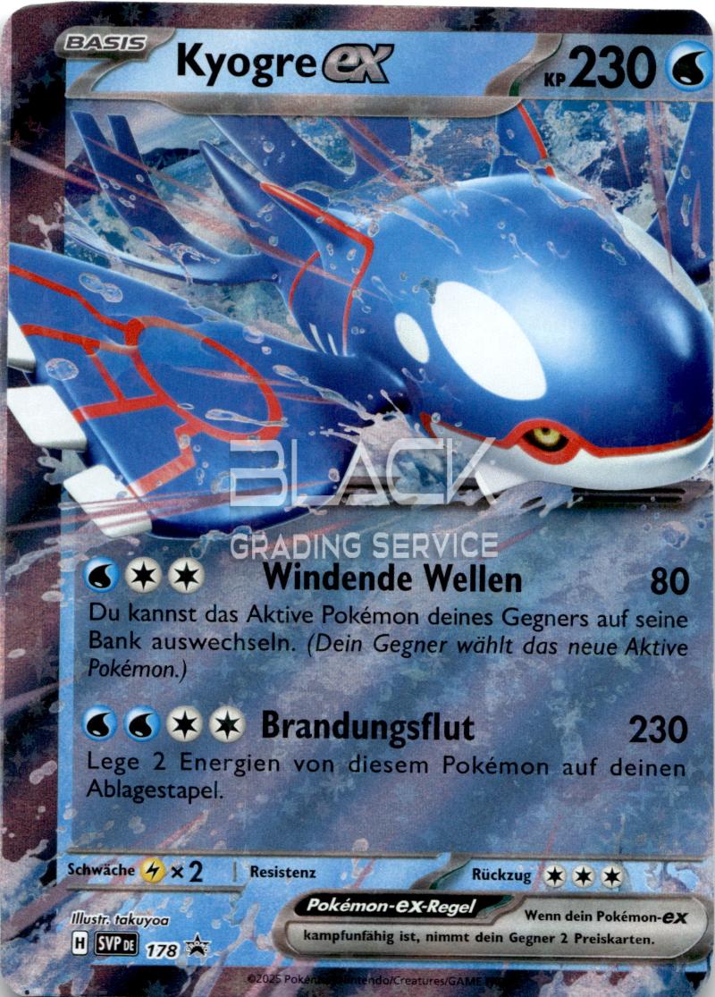 Pokemon S&V GER Azure Legends Tin