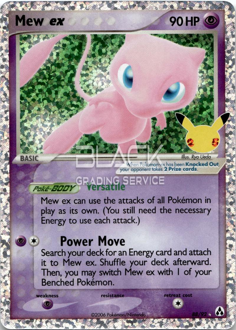 Front - Pokemon SWSH EN CELEBRATIONS 25TH