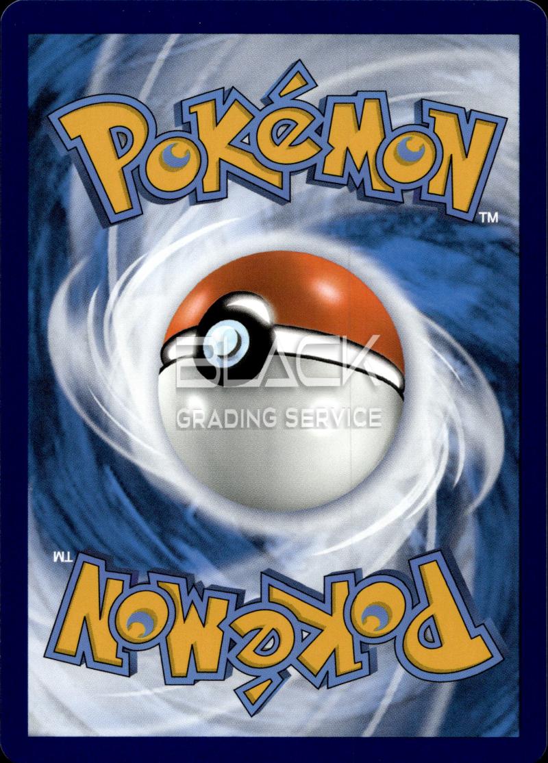 Back - Pokemon S&V GER 151 ULTRA PREMIUM COLL.