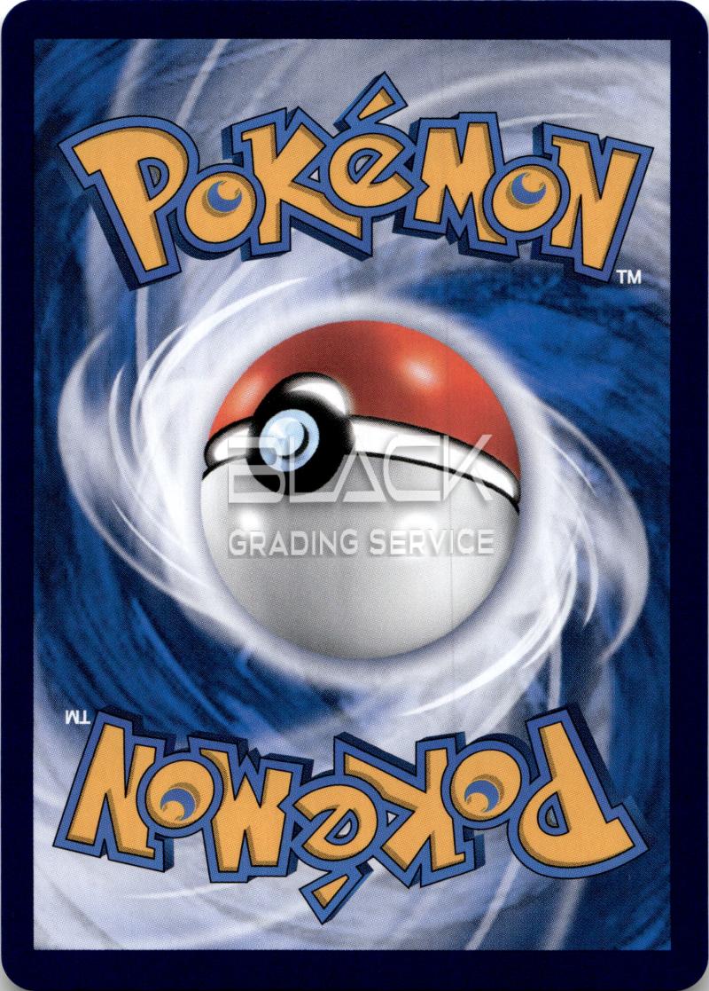 Back - Pokemon SWSH CN Nine Colors Gathering