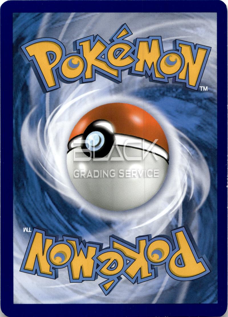 Back - Pokemon S&M GER Figure Collection