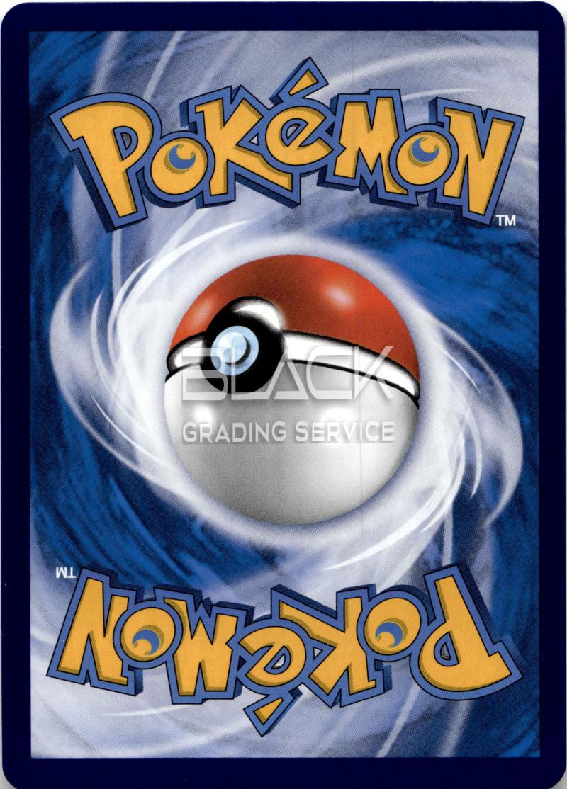 Back - Pokemon SWSH CN Eevee Advanced Gift Box