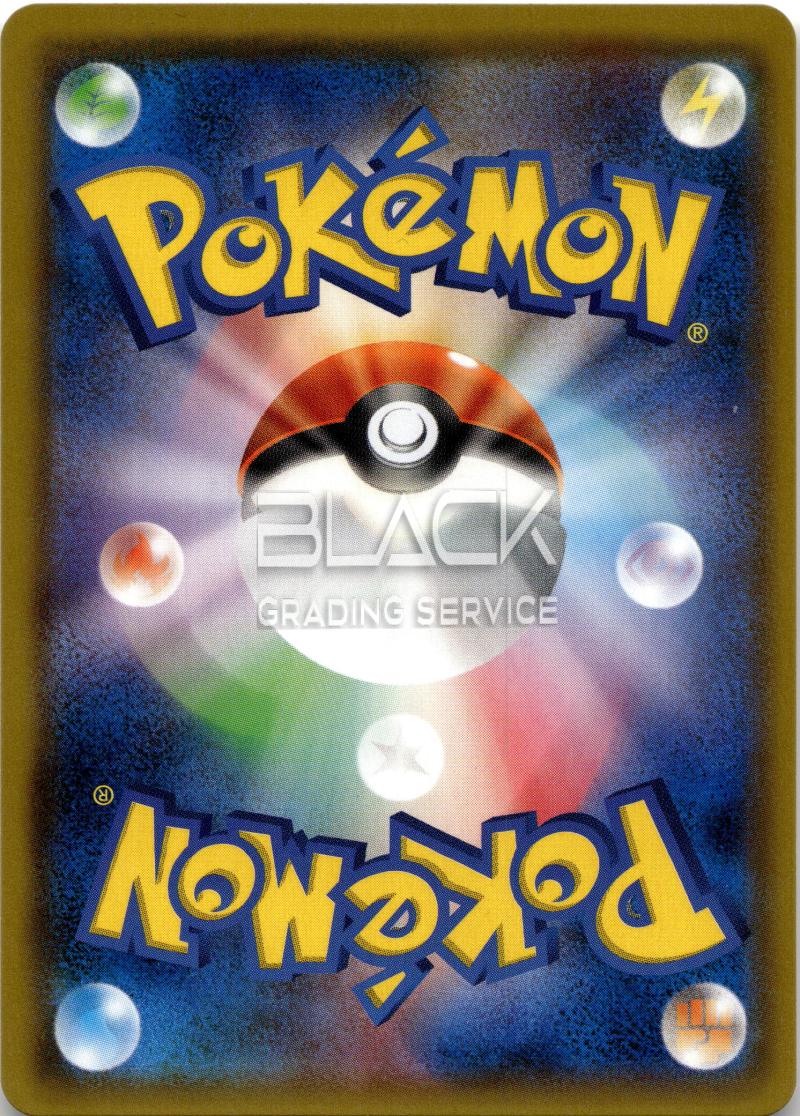 Back - Pokemon S&V JP Tag Bolt