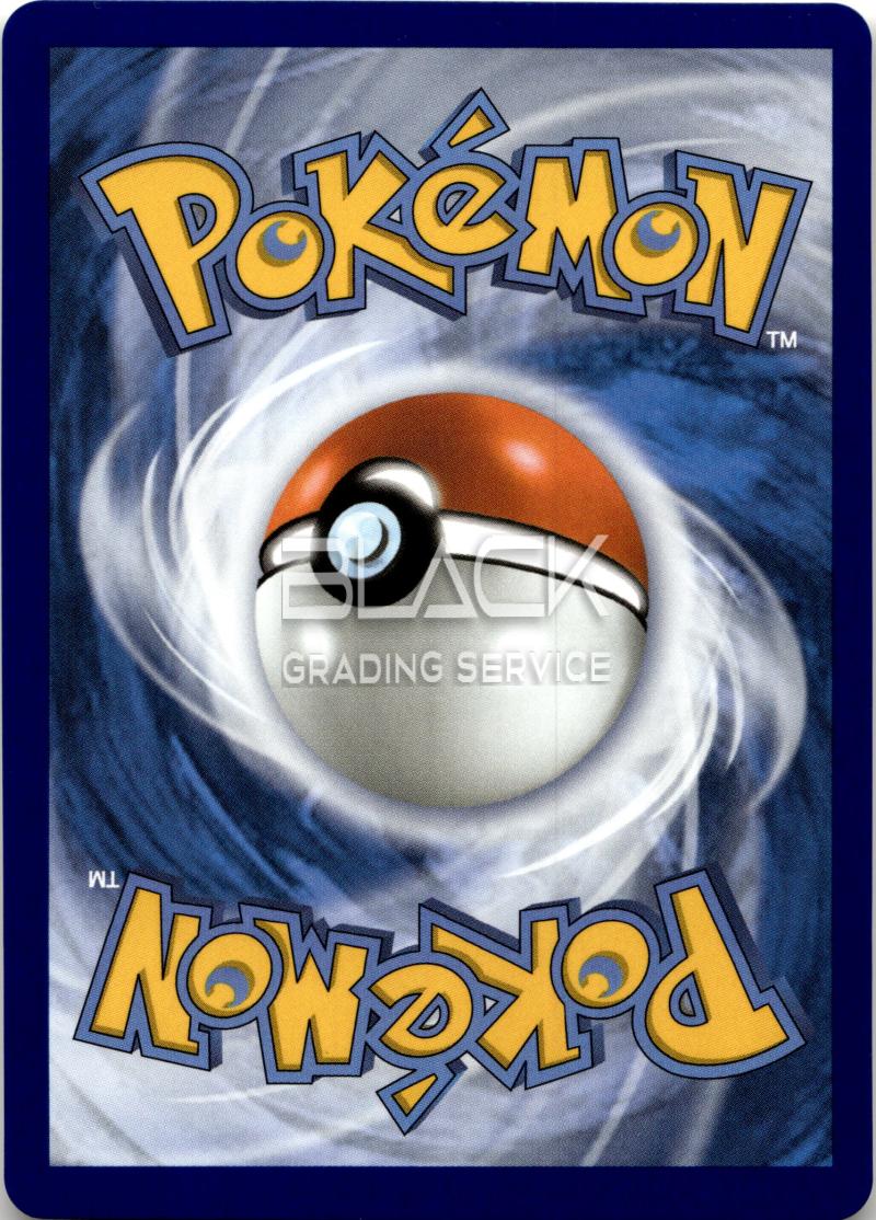Back - Pokemon MEG GER Phantasmal Flames