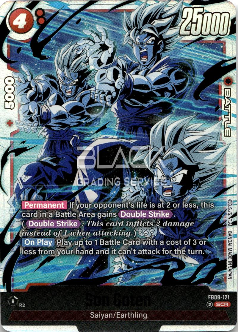 Front - Dragon Ball S. EN Fusion World SAIYAN’s PRIDE