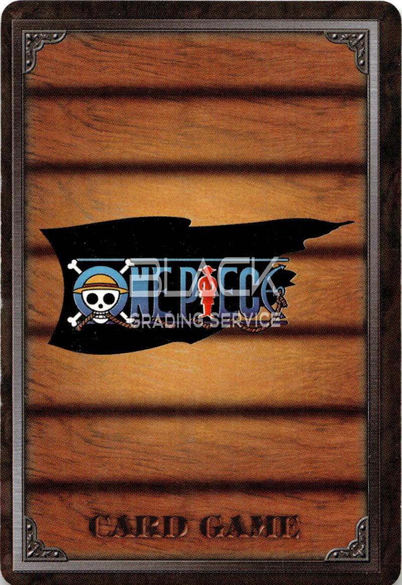 Back - Carddass Hyper Battle