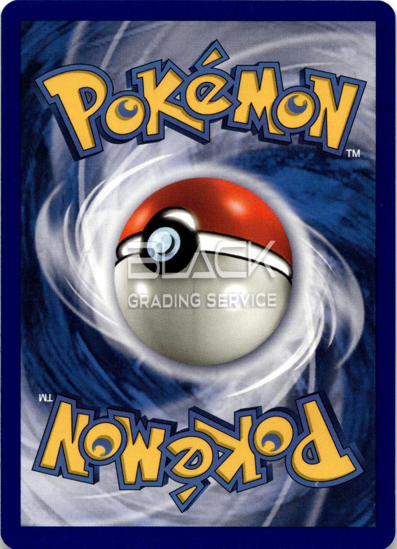 Back - Pokemon GERMAN Base Set