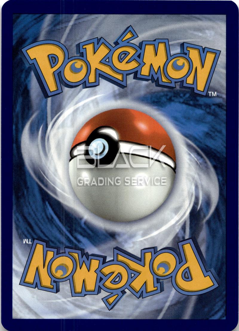 Back - Pokemon S&V GER Paradox Rift