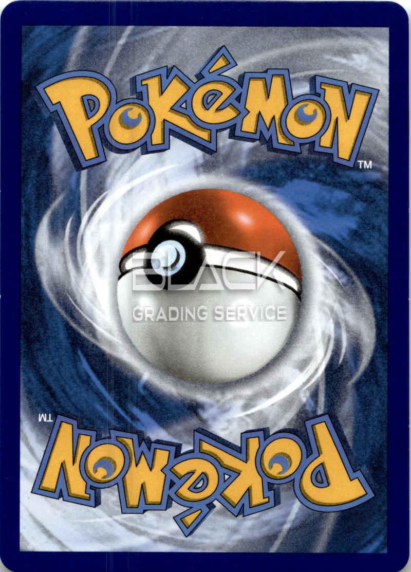 Back - Pokemon SWSH EN 25th Lance's Charizard