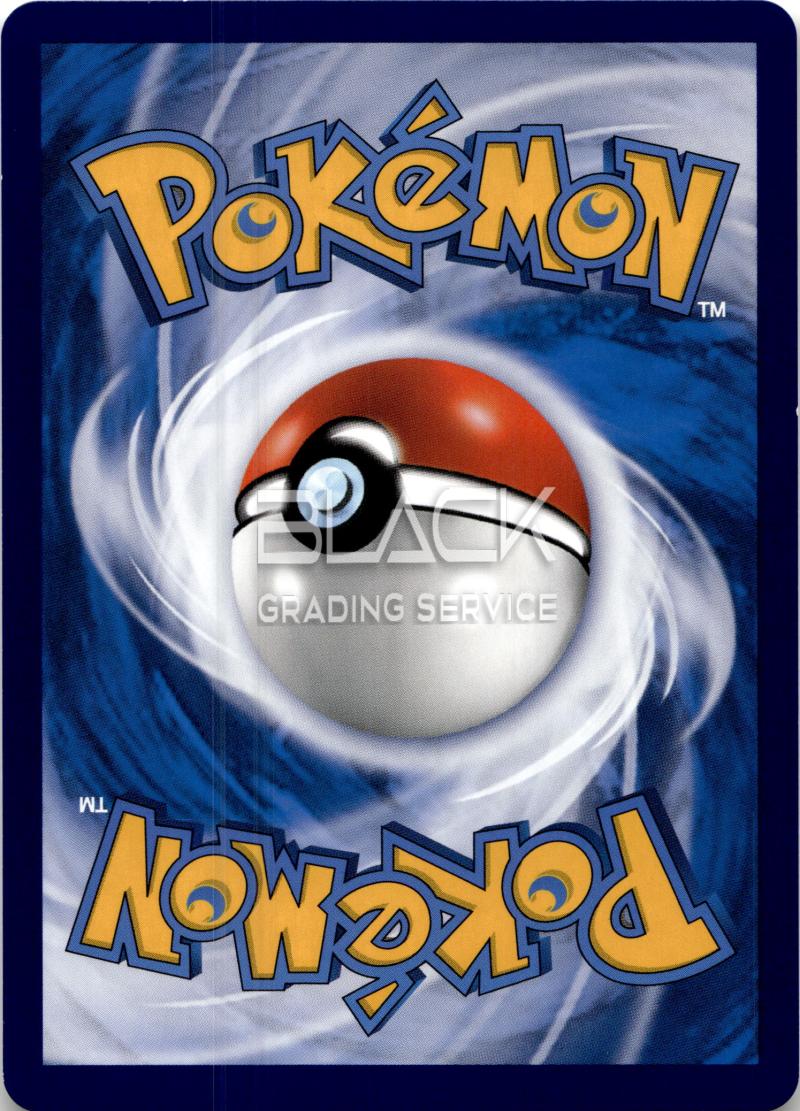 Back - Pokemon SWSH CN Brave Stars