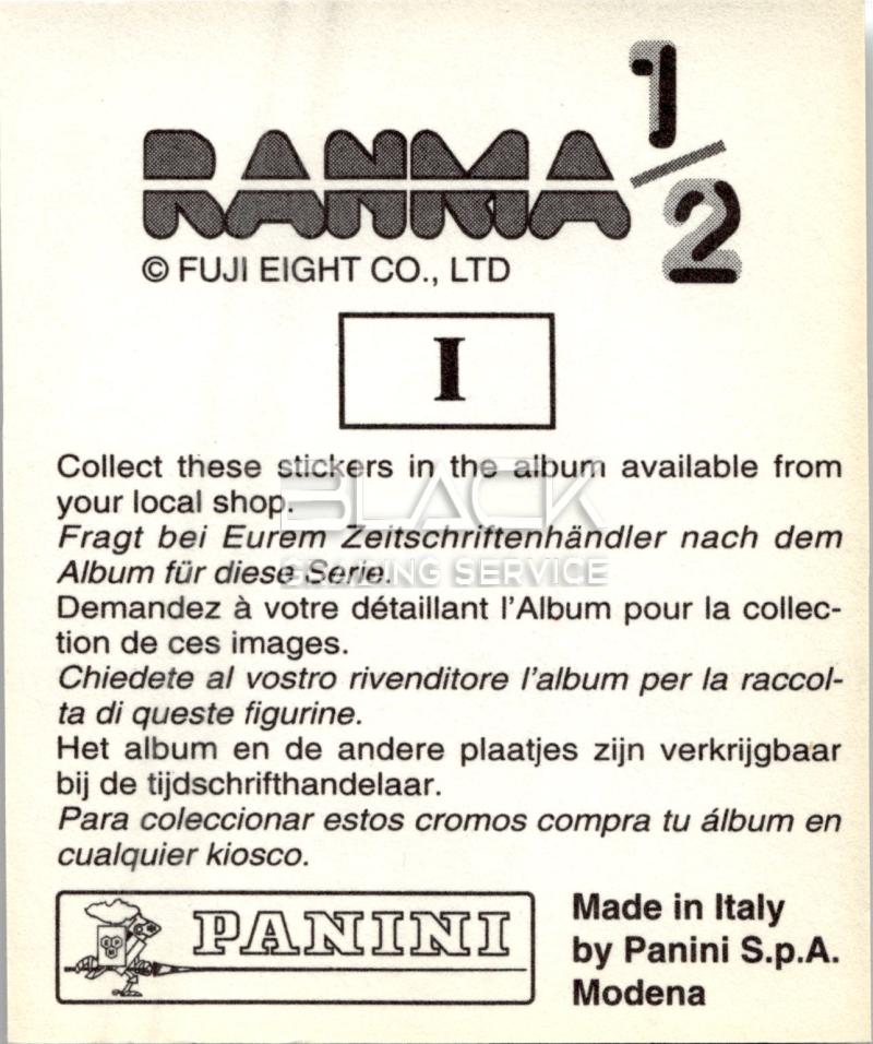 Back - Panini Ranma ½ Sticker Collection