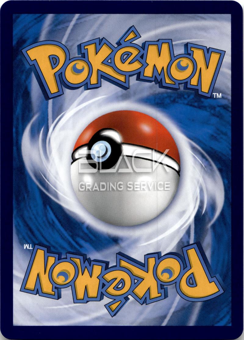 Back - Pokemon SWSH CN Brave Stars