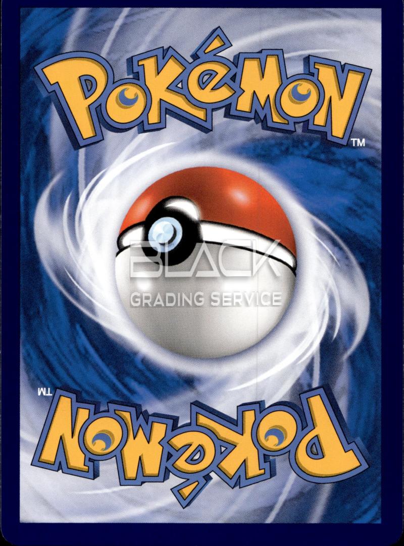 Back - Pokemon S&M CN Shining Together Teal