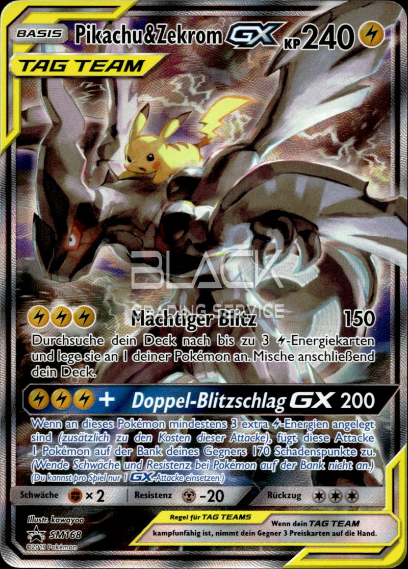 Pokemon S&M GER Tag Team Tins