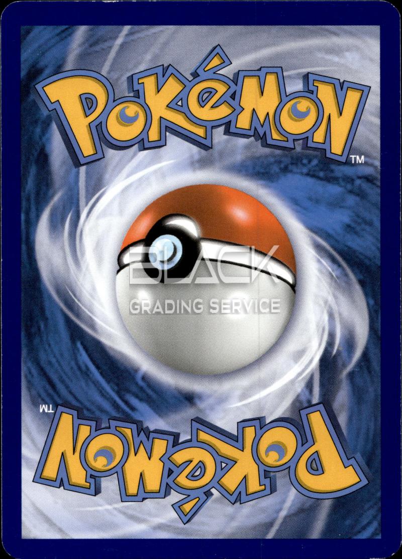 Rückseite – Pokemon S&M GER Shining Legends