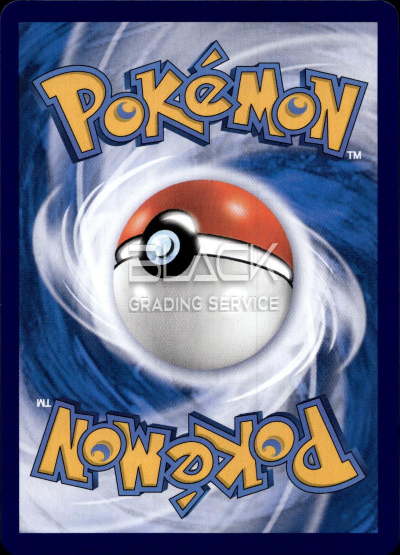 Back - Pokemon S&V CN Collect 151