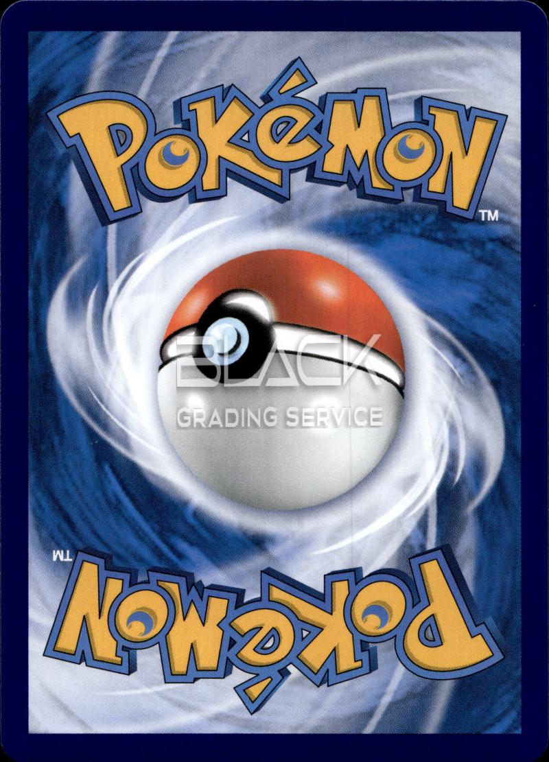 Rückseite – Pokemon S&V CN Collect 151