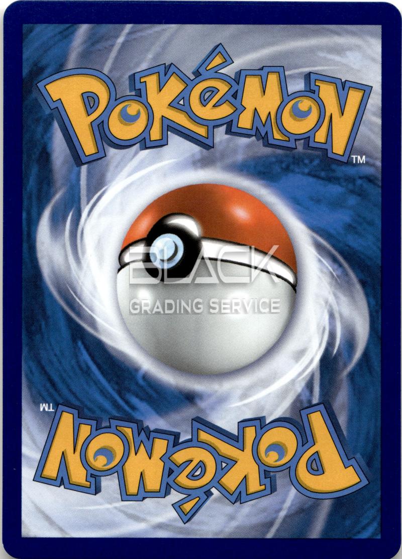 Back - Pokemon SWSH GER CELEBRATIONS 25TH