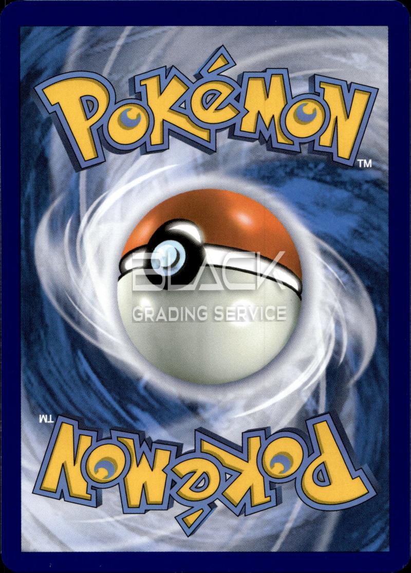 Back - Pokemon S&V GER TWILIGHT MASQUERADE