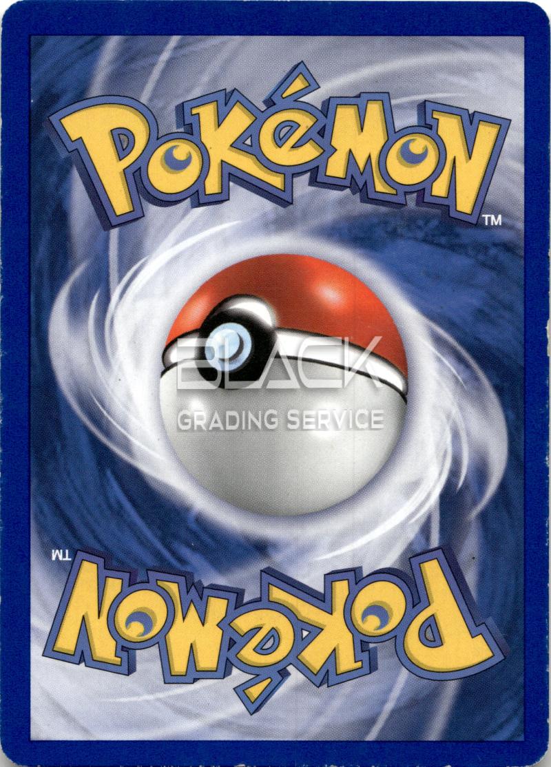 Back - Pokemon EX GER Dragon Frontiers
