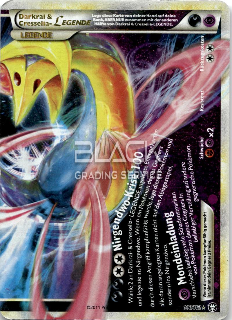 Front - Pokemon HG&SS GERMAN Triumphant