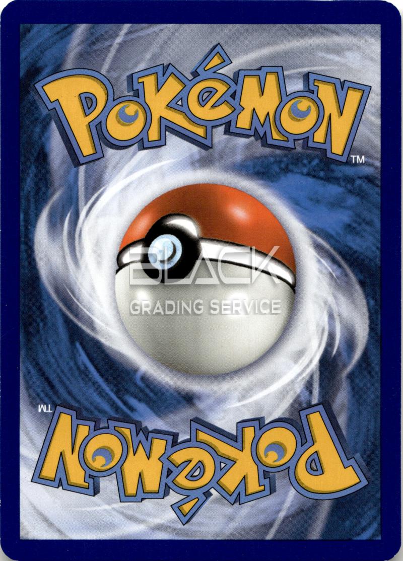 Back - Pokemon S&M GER Shining Legends