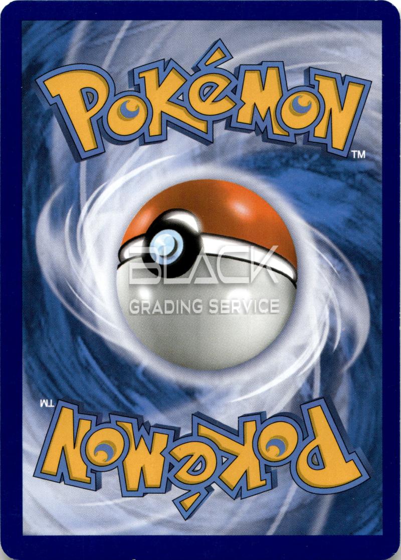 Back - Pokemon S&M GER Burning Shadows