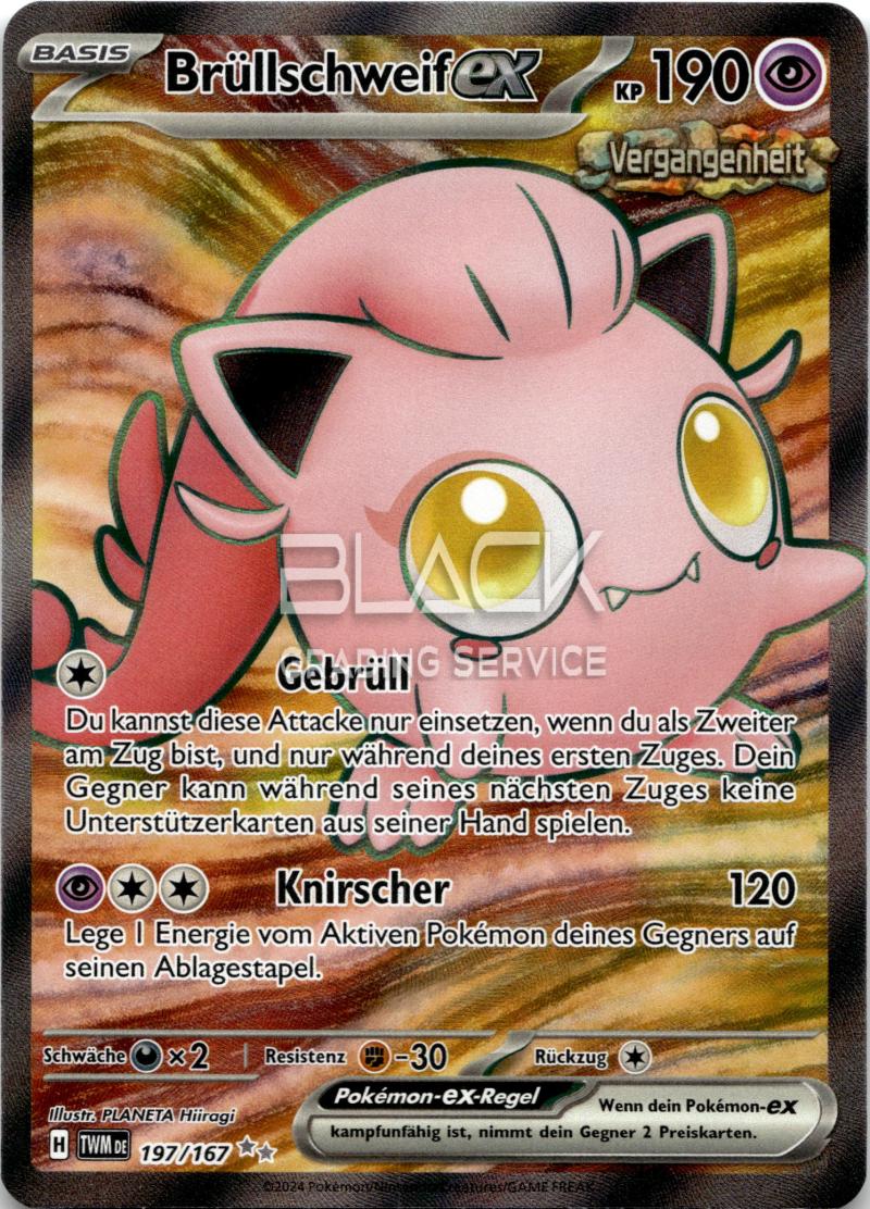 Pokemon S&V GER TWILIGHT MASQUERADE