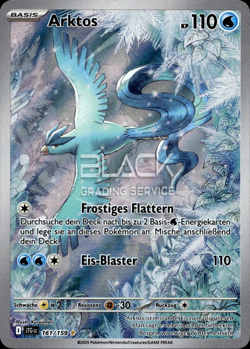 Pokemon S&V GER Journey Together