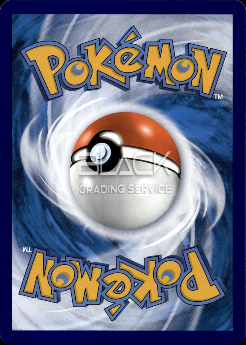 Back - Pokemon MEG GER Mega Dream EX ETB