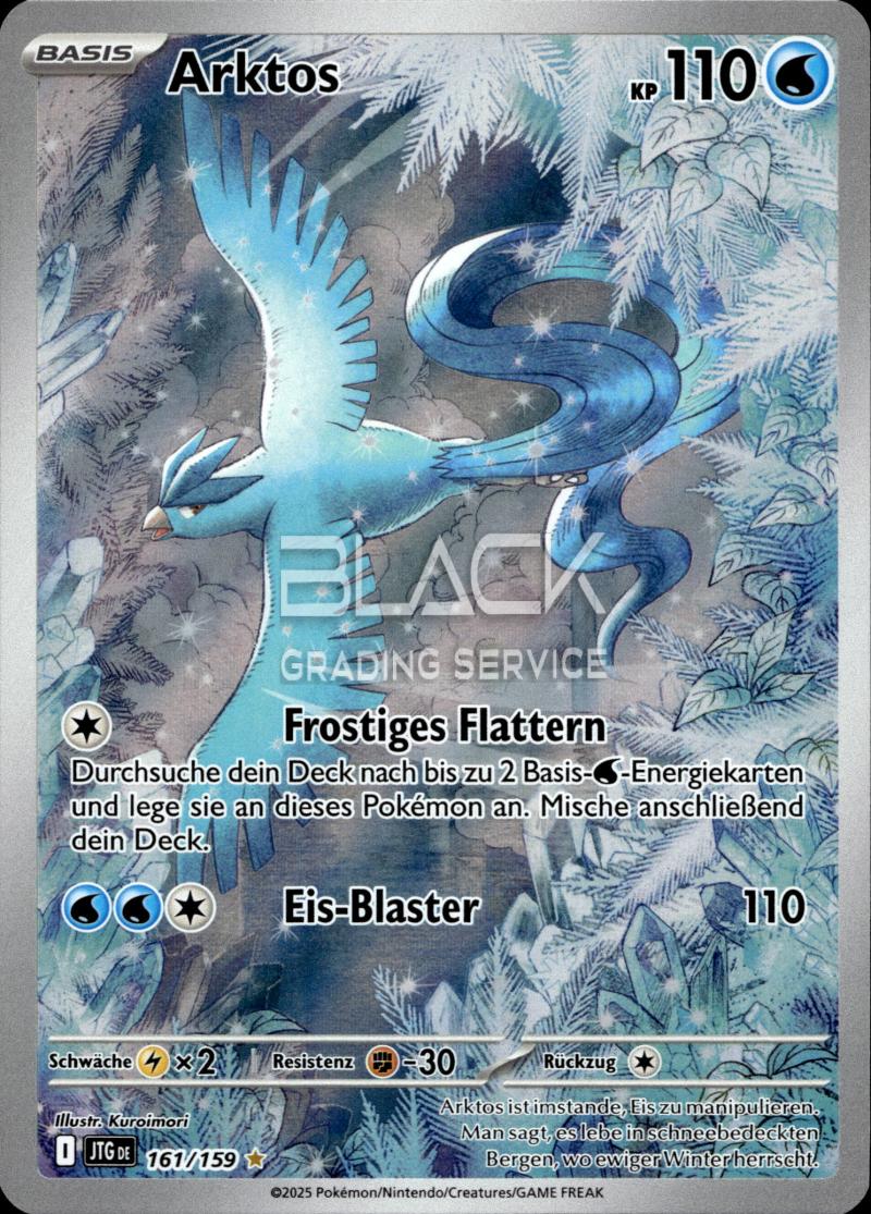 Pokemon S&V GER Journey Together